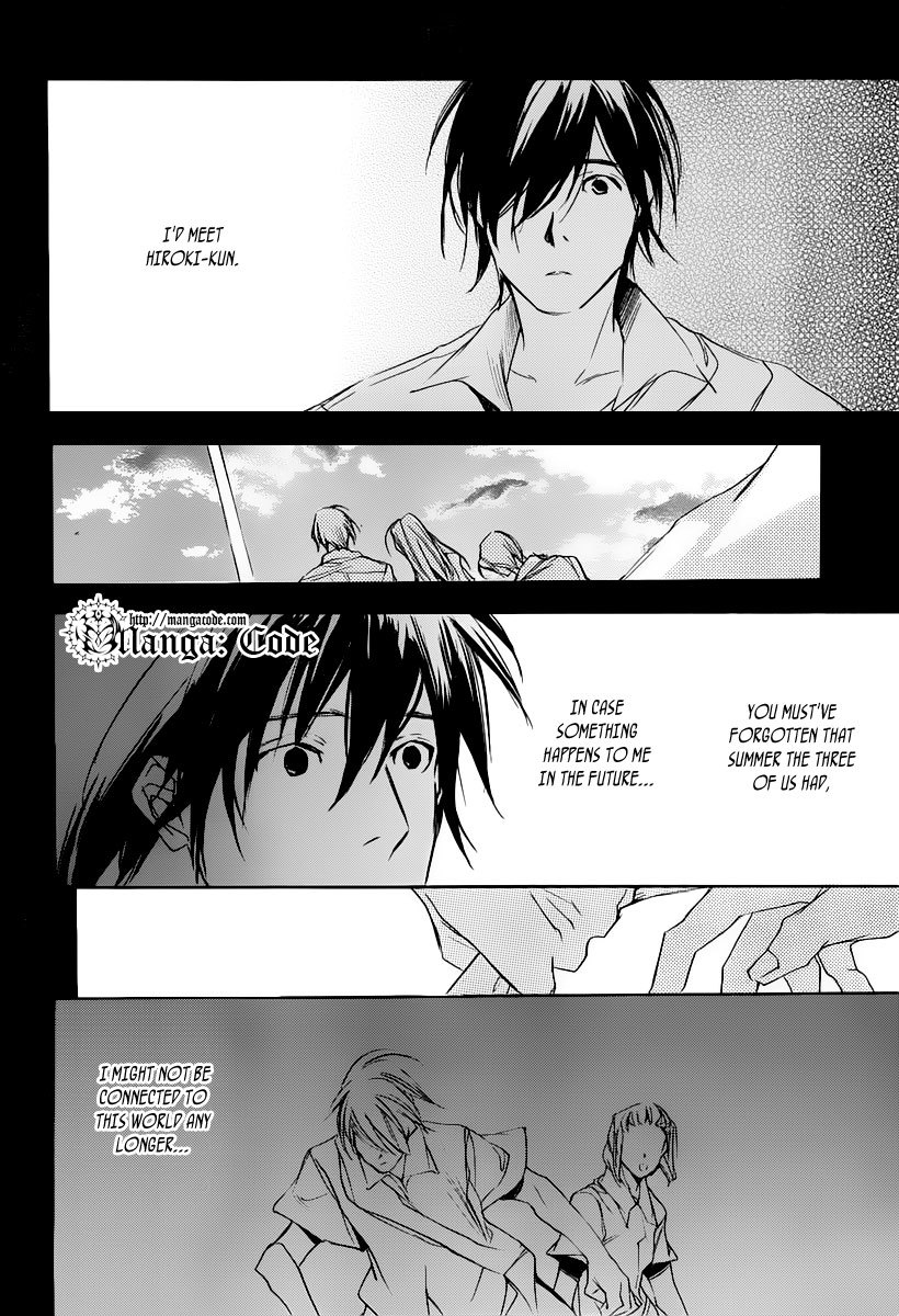 Kumo no Mukou, Yakusoku no Basho Chapter 8 page 9 - Chapter 8: Reunion