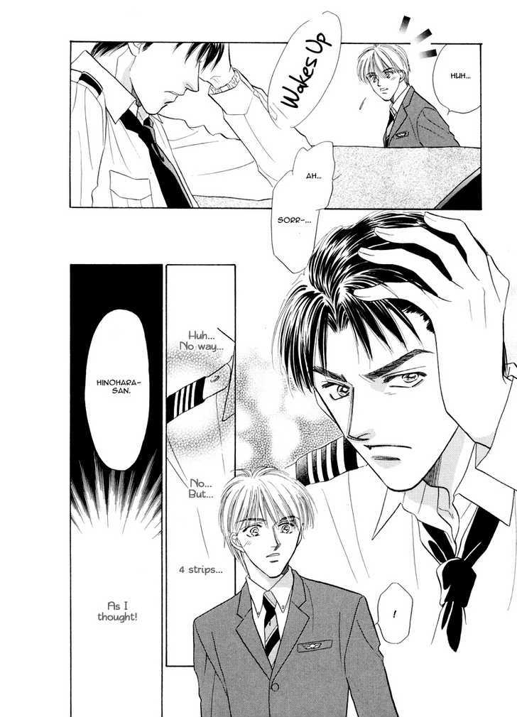 Kumo no Ue de Kiss Shiyou Chapter 1.1 page 10 - Chapter 1.1 : Kumo no Ue de Kiss wo Shiou