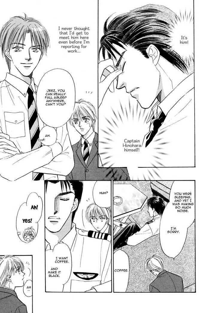 Kumo no Ue de Kiss Shiyou Chapter 1.1 page 11 - Chapter 1.1 : Kumo no Ue de Kiss wo Shiou