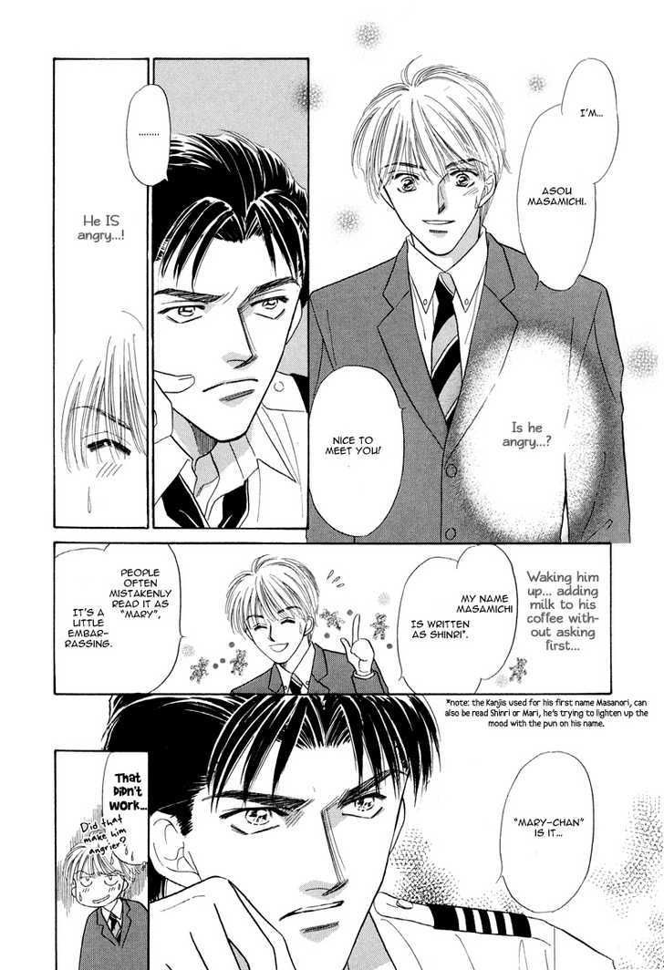 Kumo no Ue de Kiss Shiyou Chapter 1.1 page 14 - Chapter 1.1 : Kumo no Ue de Kiss wo Shiou