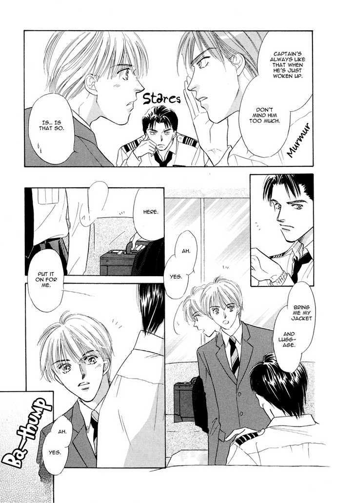 Kumo no Ue de Kiss Shiyou Chapter 1.1 page 15 - Chapter 1.1 : Kumo no Ue de Kiss wo Shiou