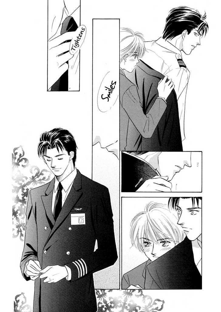 Kumo no Ue de Kiss Shiyou Chapter 1.1 page 16 - Chapter 1.1 : Kumo no Ue de Kiss wo Shiou