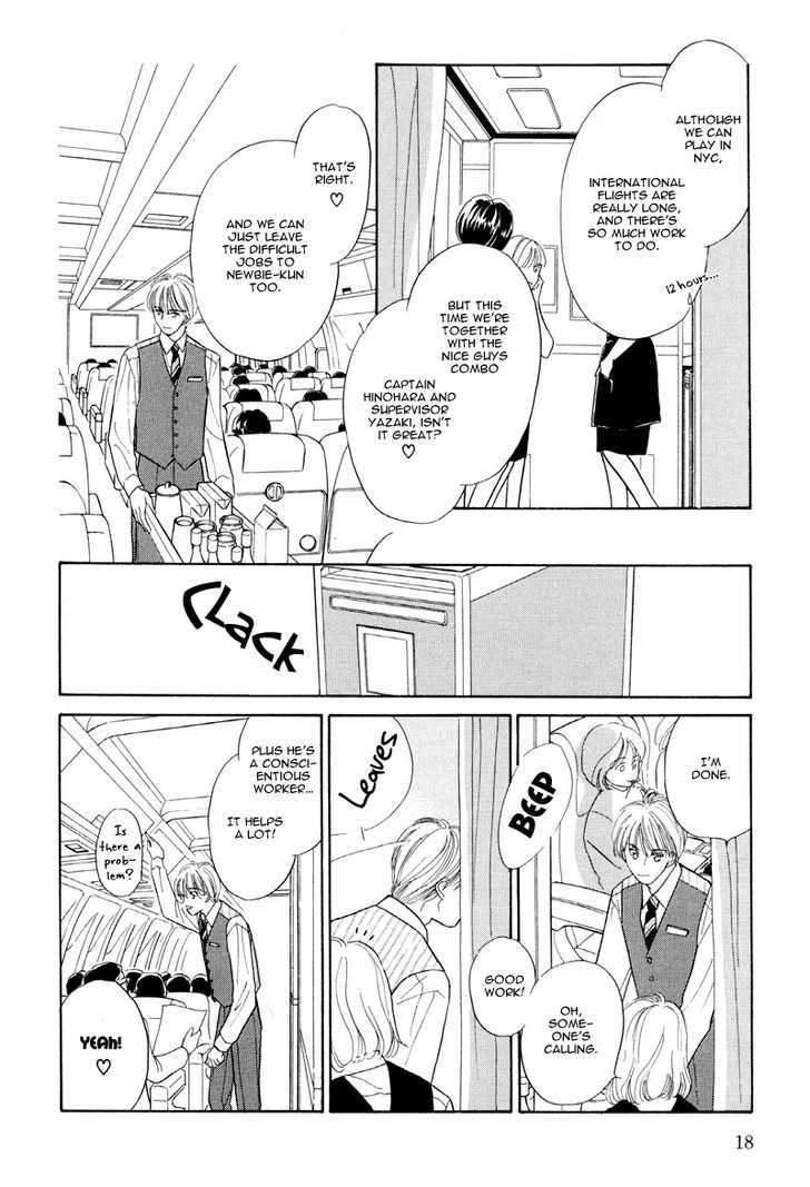 Kumo no Ue de Kiss Shiyou Chapter 1.1 page 20 - Chapter 1.1 : Kumo no Ue de Kiss wo Shiou