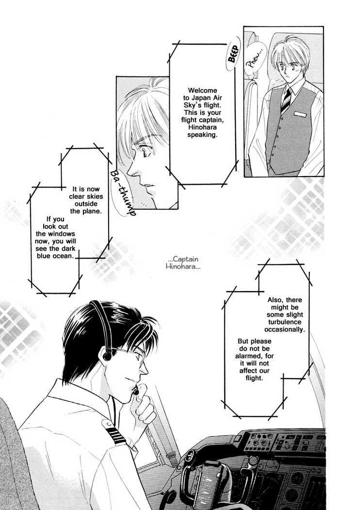Kumo no Ue de Kiss Shiyou Chapter 1.1 page 21 - Chapter 1.1 : Kumo no Ue de Kiss wo Shiou