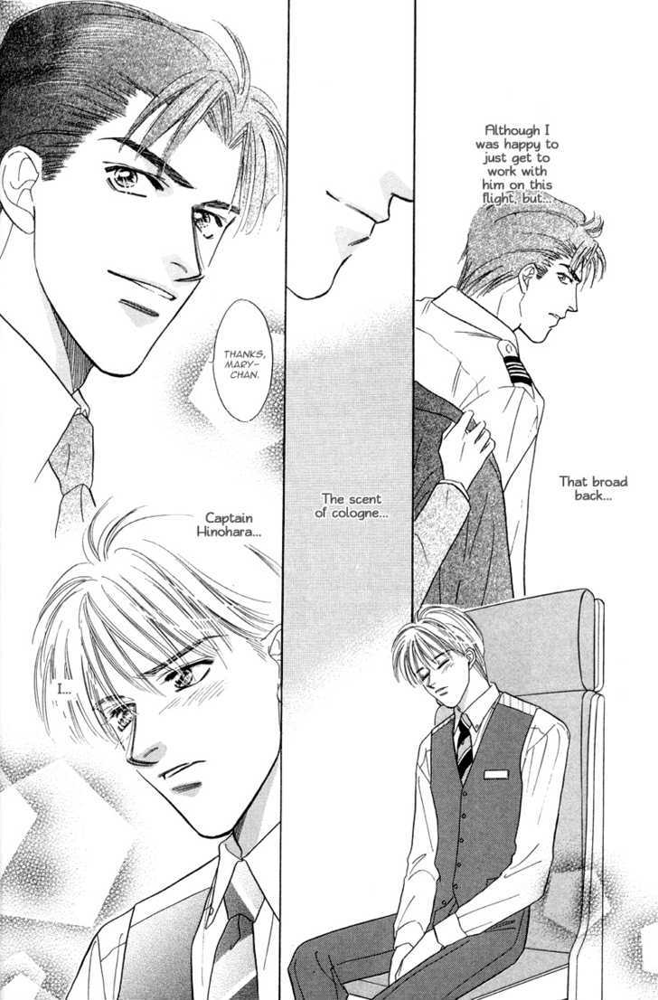 Kumo no Ue de Kiss Shiyou Chapter 1.1 page 22 - Chapter 1.1 : Kumo no Ue de Kiss wo Shiou
