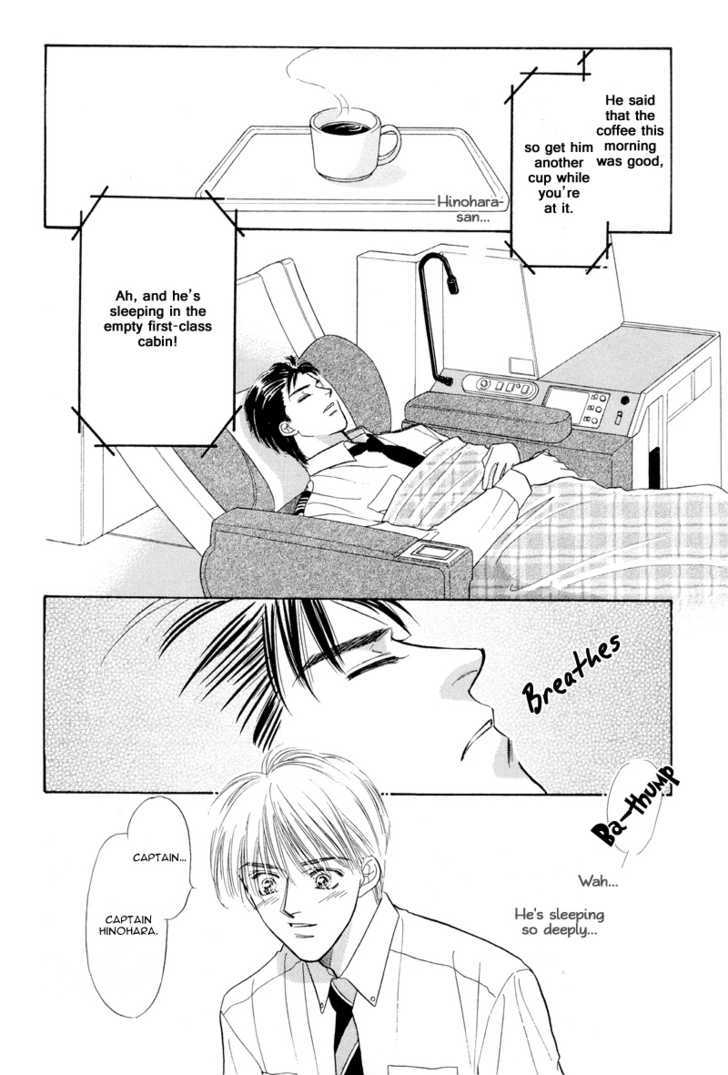 Kumo no Ue de Kiss Shiyou Chapter 1.1 page 24 - Chapter 1.1 : Kumo no Ue de Kiss wo Shiou