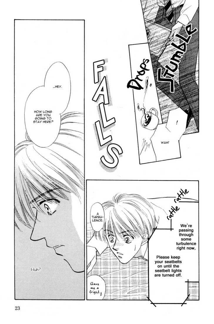 Kumo no Ue de Kiss Shiyou Chapter 1.1 page 25 - Chapter 1.1 : Kumo no Ue de Kiss wo Shiou