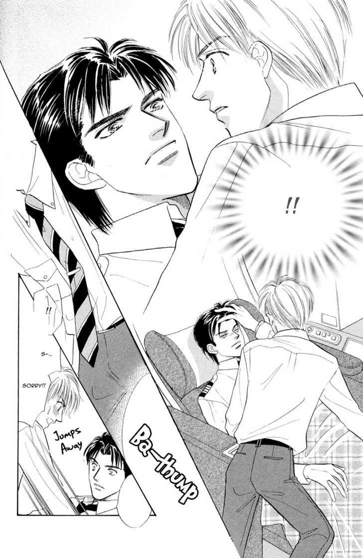 Kumo no Ue de Kiss Shiyou Chapter 1.1 page 26 - Chapter 1.1 : Kumo no Ue de Kiss wo Shiou
