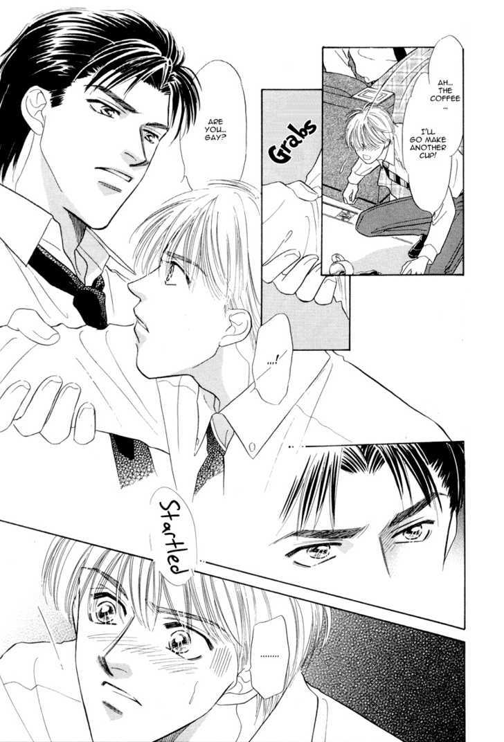 Kumo no Ue de Kiss Shiyou Chapter 1.1 page 27 - Chapter 1.1 : Kumo no Ue de Kiss wo Shiou