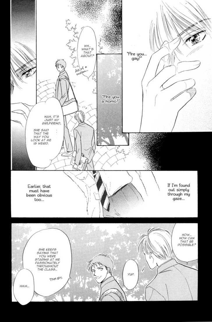 Kumo no Ue de Kiss Shiyou Chapter 1.1 page 30 - Chapter 1.1 : Kumo no Ue de Kiss wo Shiou