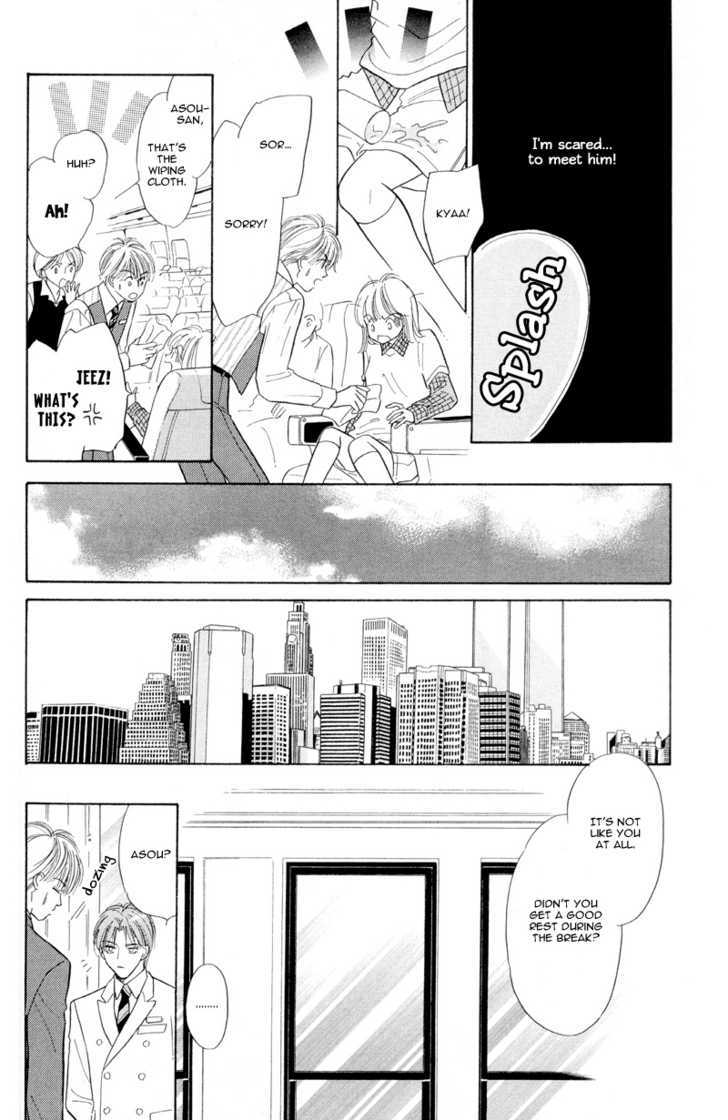 Kumo no Ue de Kiss Shiyou Chapter 1.1 page 32 - Chapter 1.1 : Kumo no Ue de Kiss wo Shiou