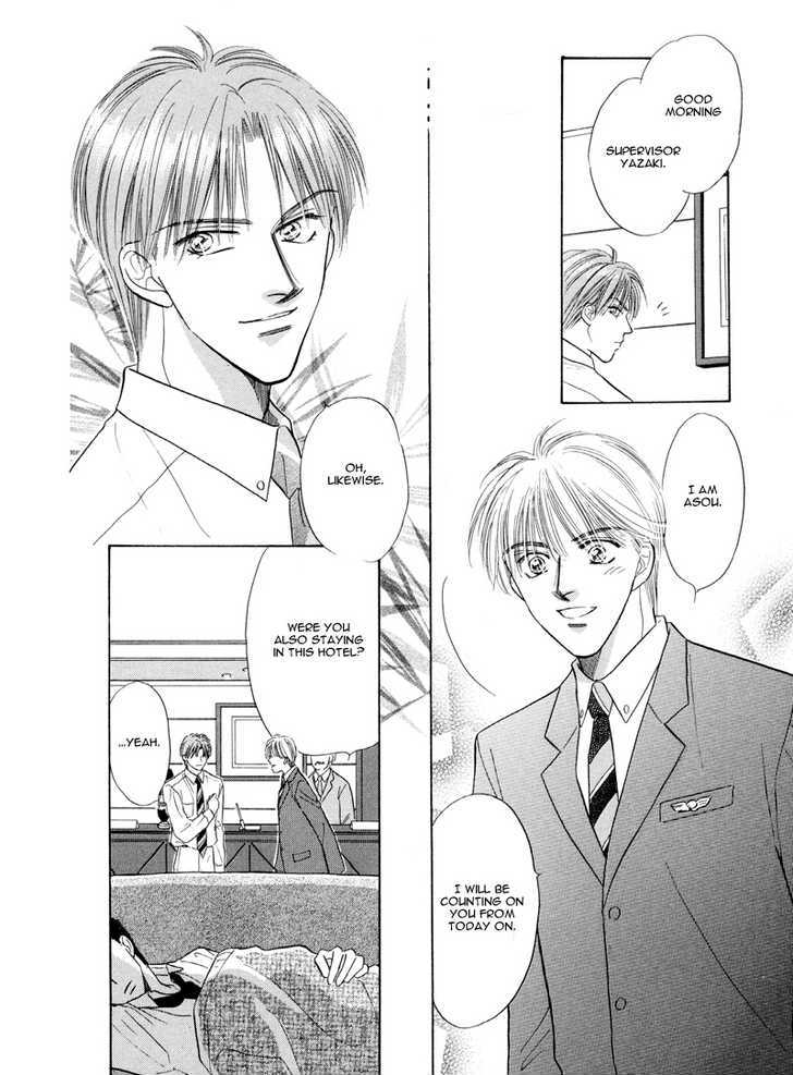Kumo no Ue de Kiss Shiyou Chapter 1.1 page 8 - Chapter 1.1 : Kumo no Ue de Kiss wo Shiou