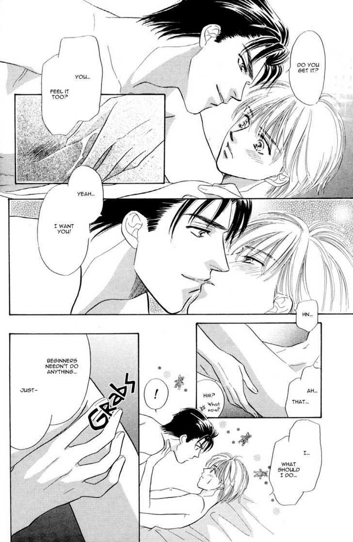 Kumo no Ue de Kiss Shiyou Chapter 1.2 page 13 - Chapter 1.2 : [Continuation]