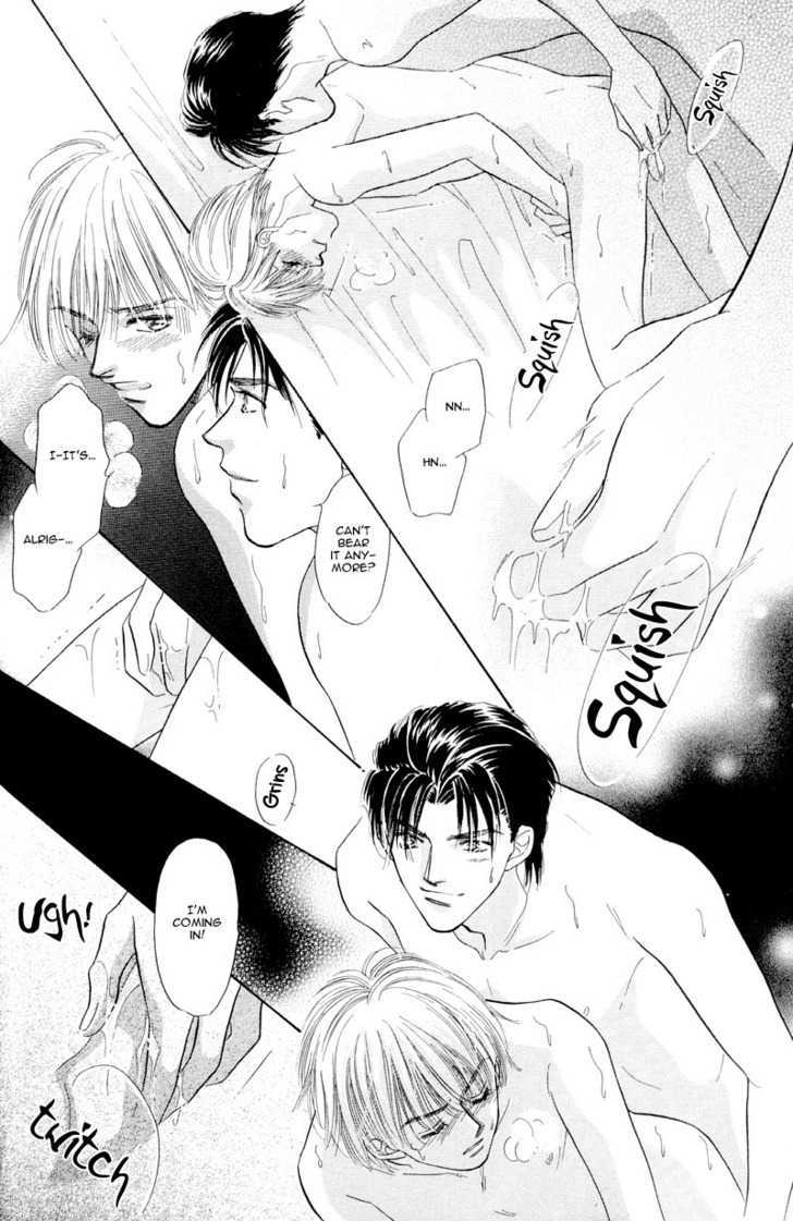 Kumo no Ue de Kiss Shiyou Chapter 1.2 page 15 - Chapter 1.2 : [Continuation]