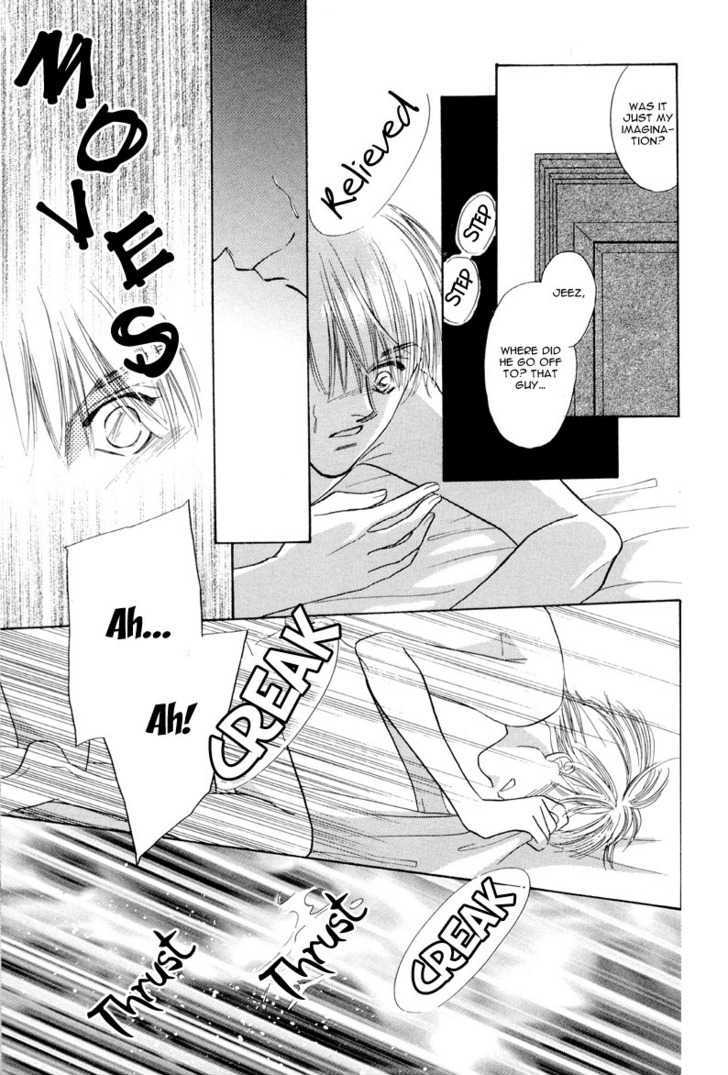 Kumo no Ue de Kiss Shiyou Chapter 1.2 page 18 - Chapter 1.2 : [Continuation]