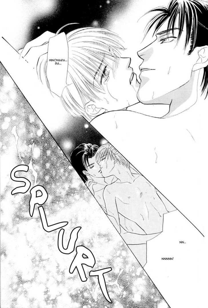 Kumo no Ue de Kiss Shiyou Chapter 1.2 page 20 - Chapter 1.2 : [Continuation]