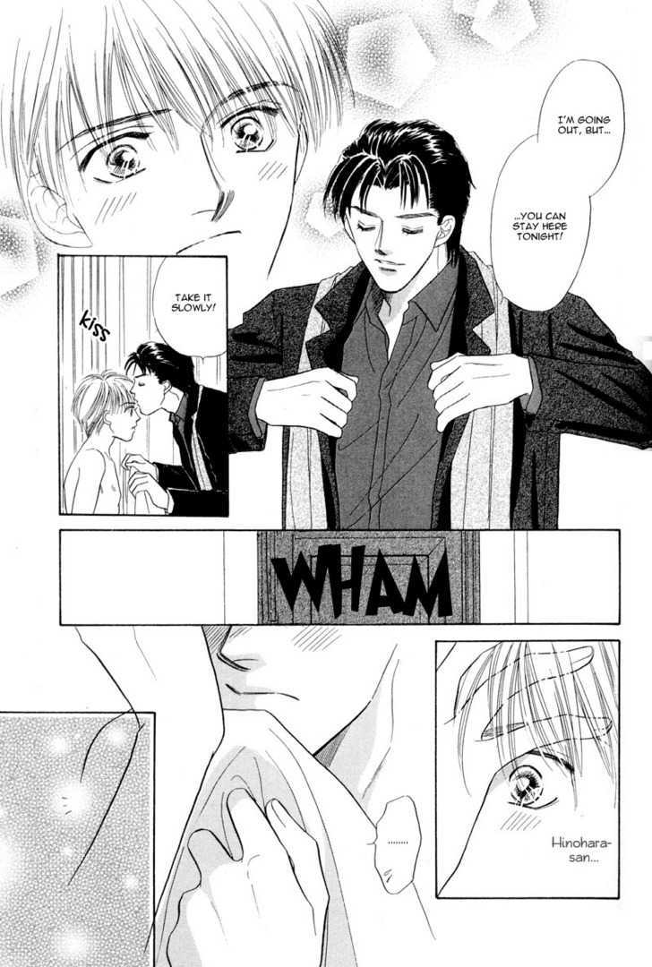 Kumo no Ue de Kiss Shiyou Chapter 1.2 page 22 - Chapter 1.2 : [Continuation]