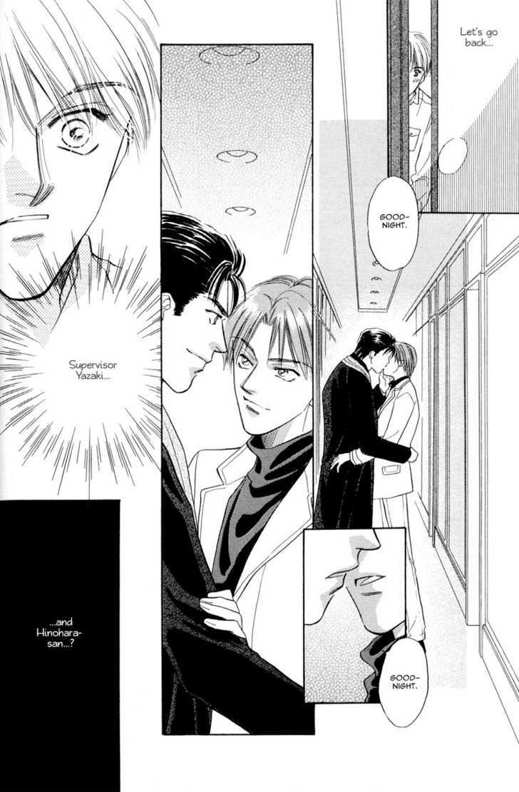 Kumo no Ue de Kiss Shiyou Chapter 1.2 page 25 - Chapter 1.2 : [Continuation]