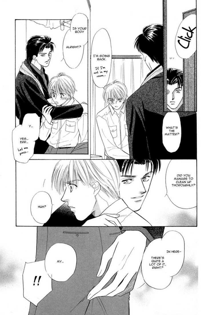 Kumo no Ue de Kiss Shiyou Chapter 1.2 page 26 - Chapter 1.2 : [Continuation]