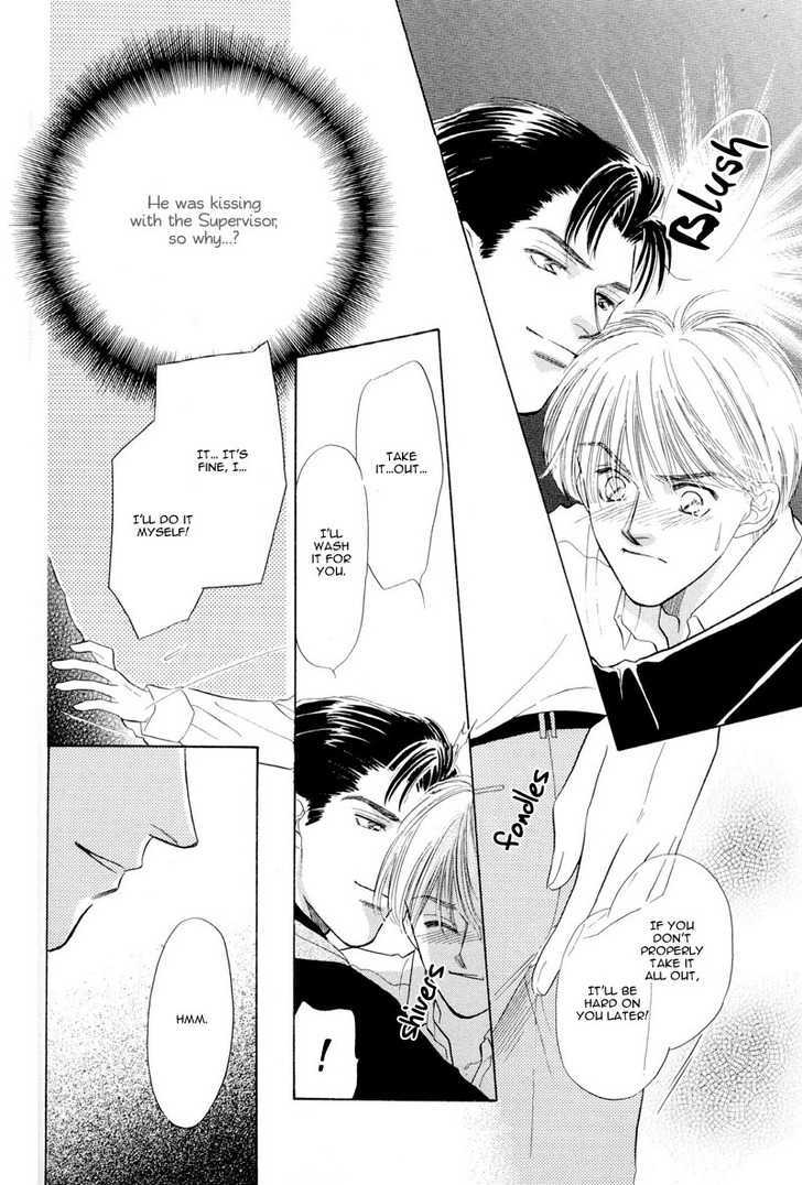 Kumo no Ue de Kiss Shiyou Chapter 1.2 page 27 - Chapter 1.2 : [Continuation]