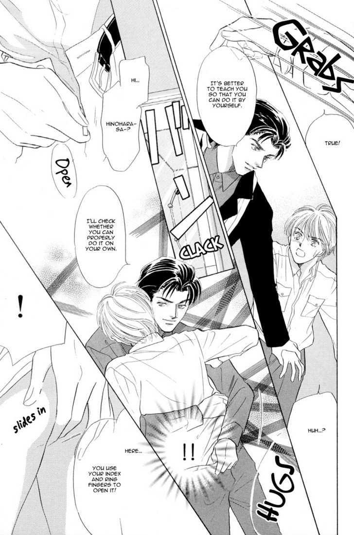 Kumo no Ue de Kiss Shiyou Chapter 1.2 page 28 - Chapter 1.2 : [Continuation]