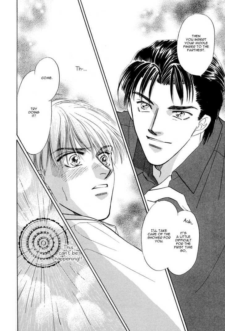 Kumo no Ue de Kiss Shiyou Chapter 1.2 page 29 - Chapter 1.2 : [Continuation]