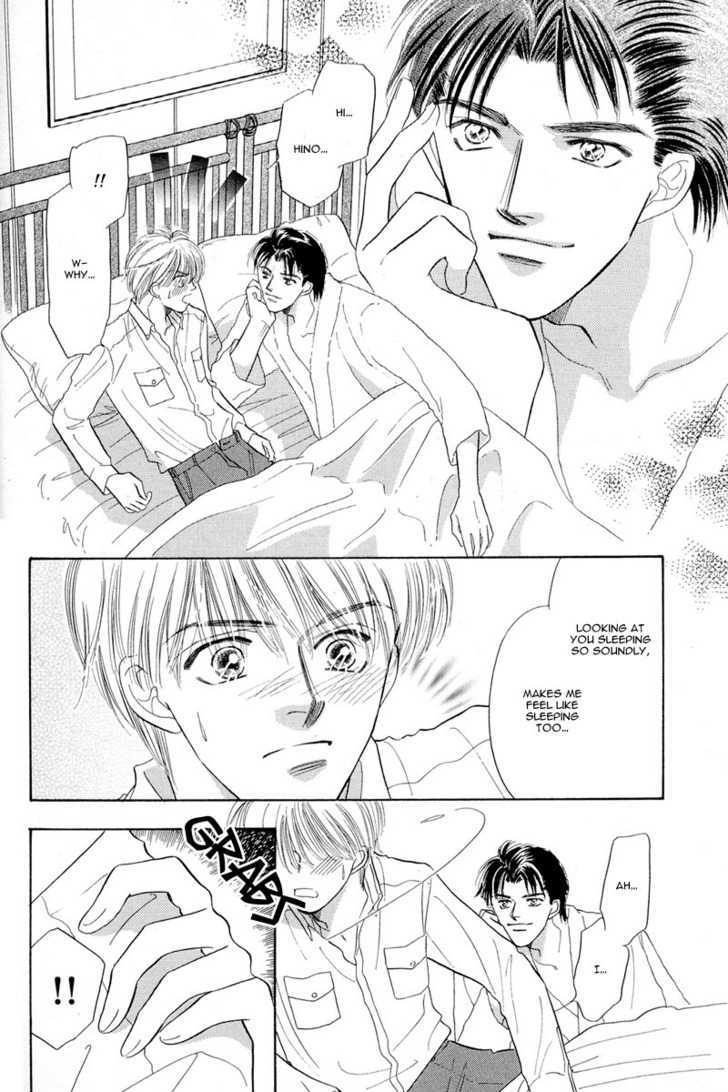 Kumo no Ue de Kiss Shiyou Chapter 1.2 page 3 - Chapter 1.2 : [Continuation]
