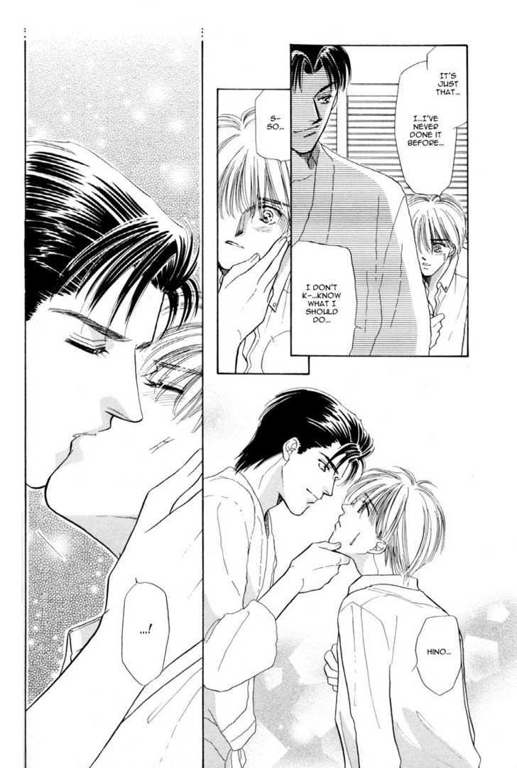 Kumo no Ue de Kiss Shiyou Chapter 1.2 page 9 - Chapter 1.2 : [Continuation]