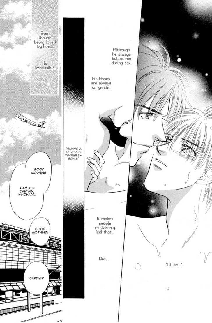 Kumo no Ue de Kiss Shiyou Chapter 2 page 11 - Chapter 2 : [Continuation]
