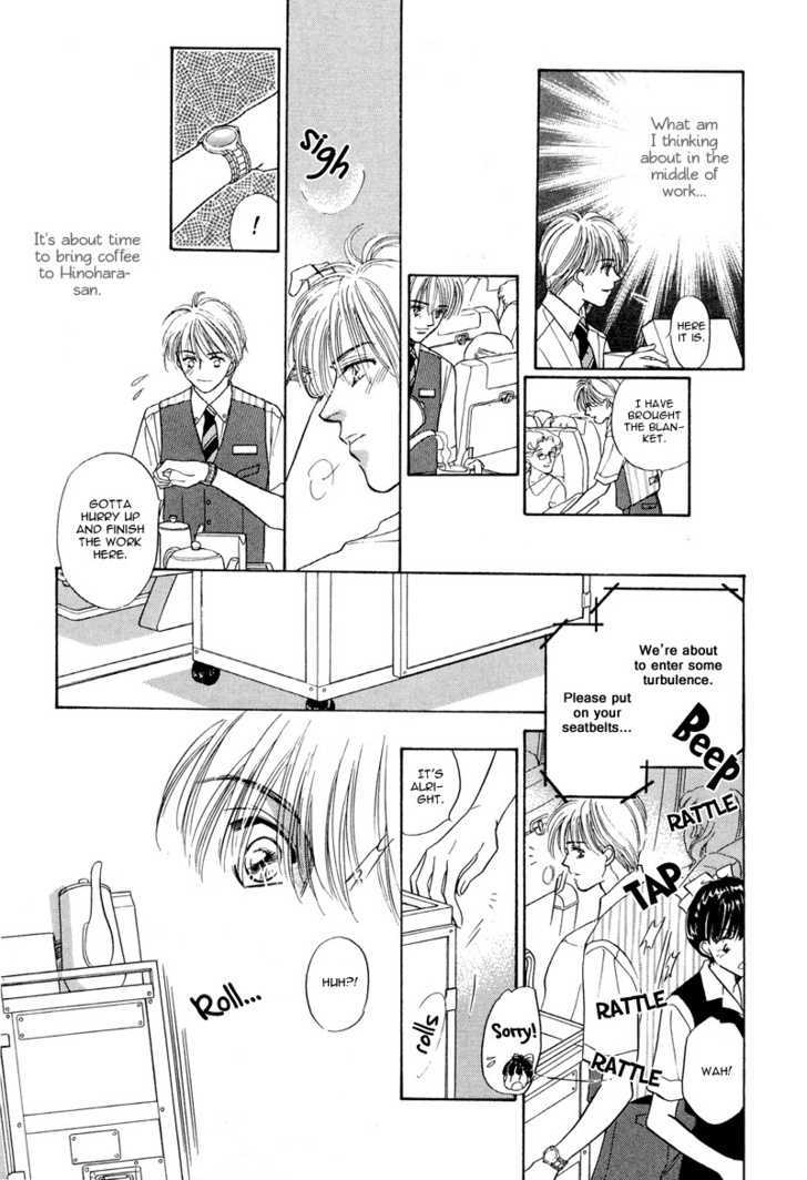 Kumo no Ue de Kiss Shiyou Chapter 2 page 14 - Chapter 2 : [Continuation]