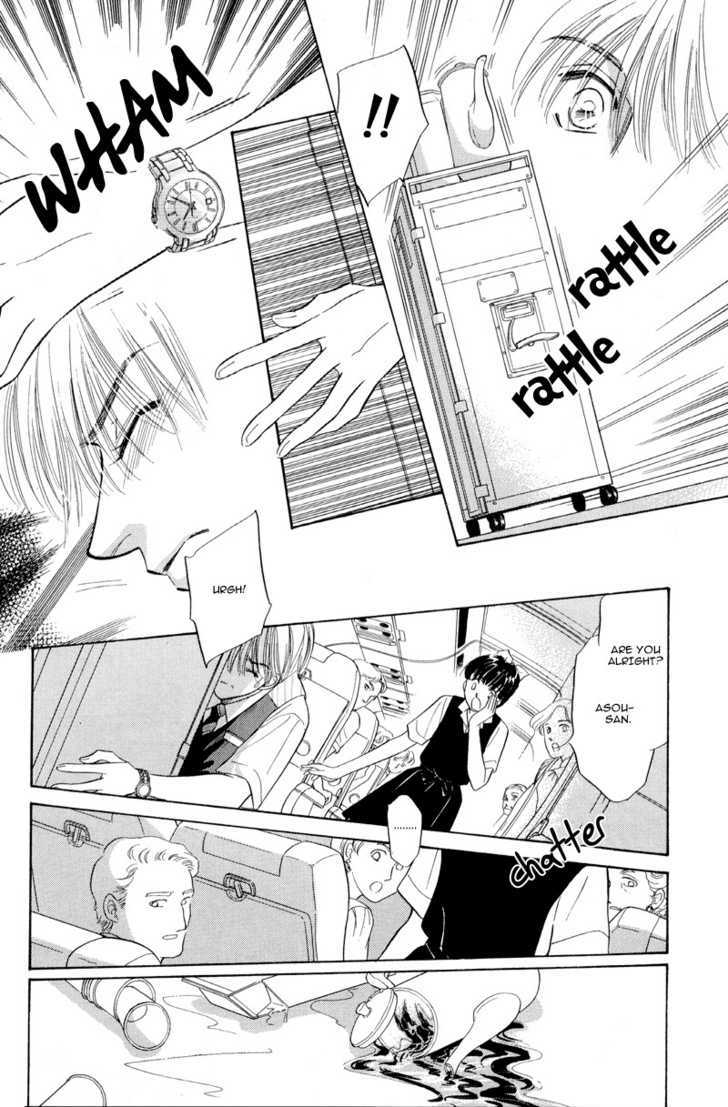 Kumo no Ue de Kiss Shiyou Chapter 2 page 15 - Chapter 2 : [Continuation]