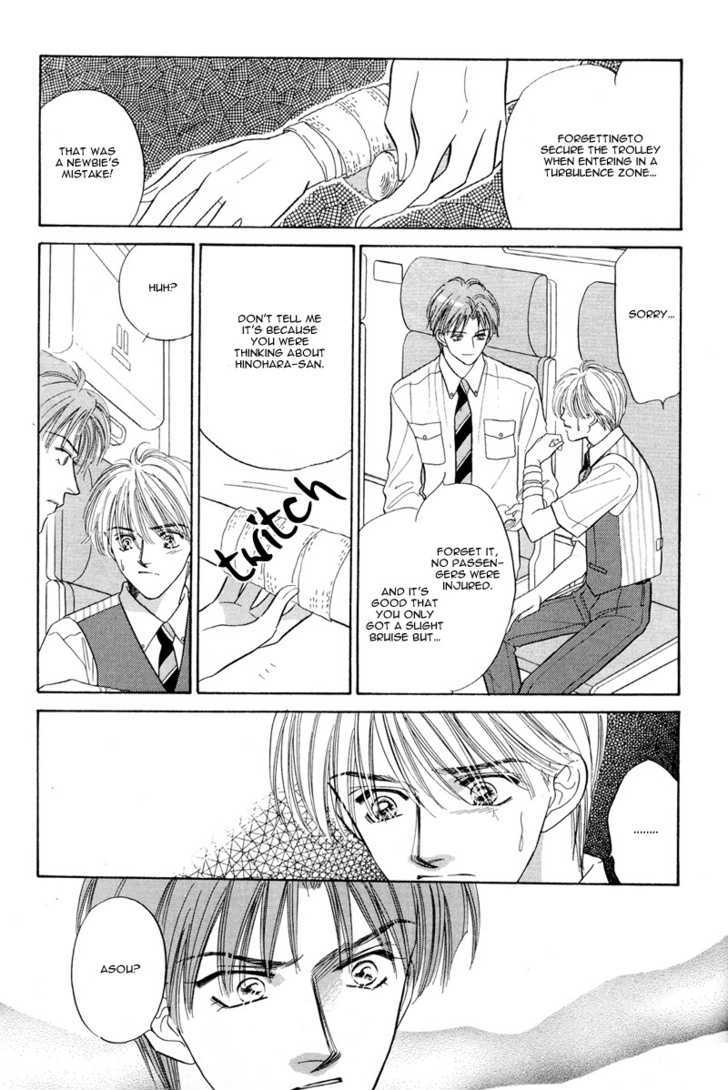 Kumo no Ue de Kiss Shiyou Chapter 2 page 16 - Chapter 2 : [Continuation]