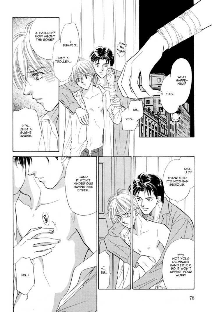 Kumo no Ue de Kiss Shiyou Chapter 2 page 19 - Chapter 2 : [Continuation]