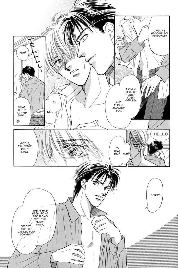 Kumo no Ue de Kiss Shiyou Chapter 2 page 20 - Chapter 2 : [Continuation]