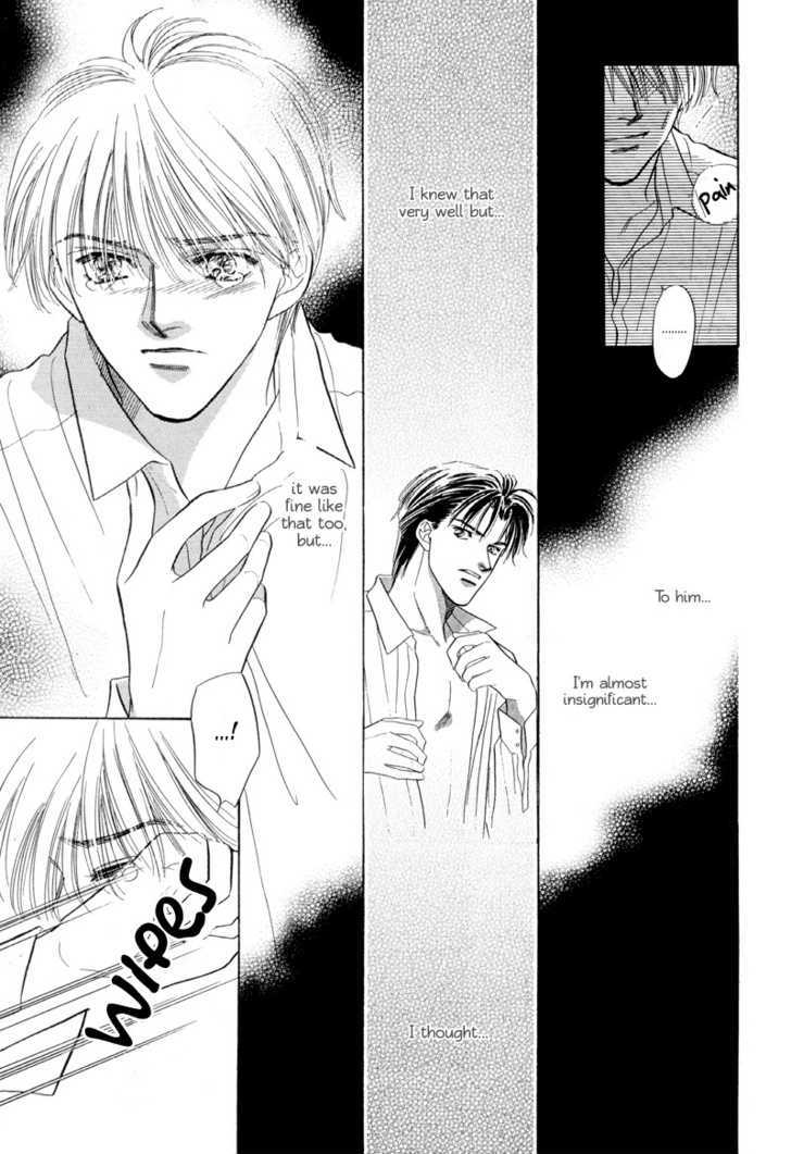 Kumo no Ue de Kiss Shiyou Chapter 2 page 22 - Chapter 2 : [Continuation]
