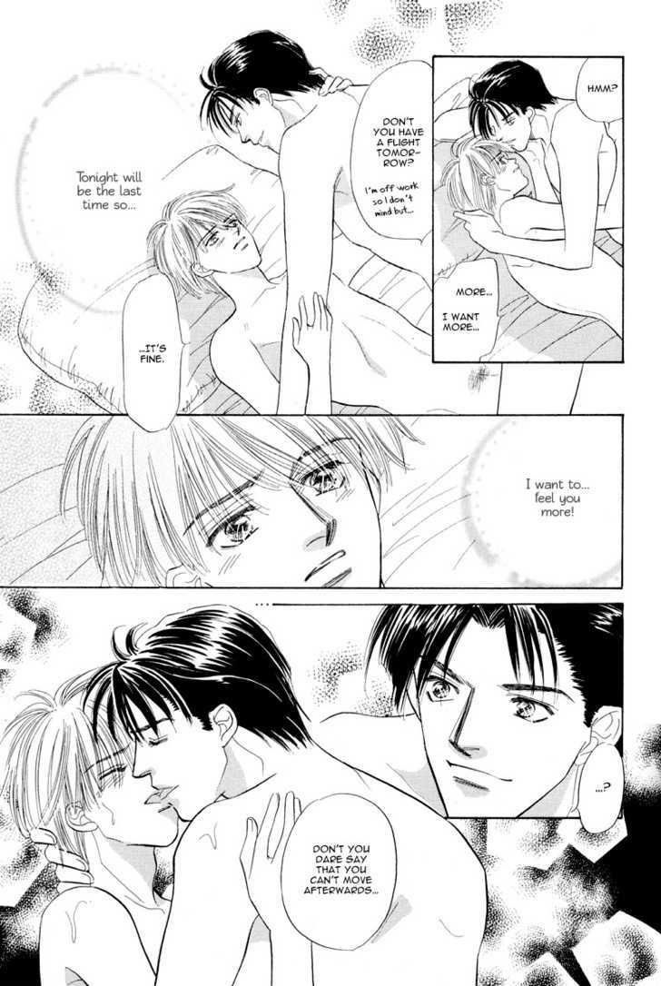 Kumo no Ue de Kiss Shiyou Chapter 2 page 24 - Chapter 2 : [Continuation]