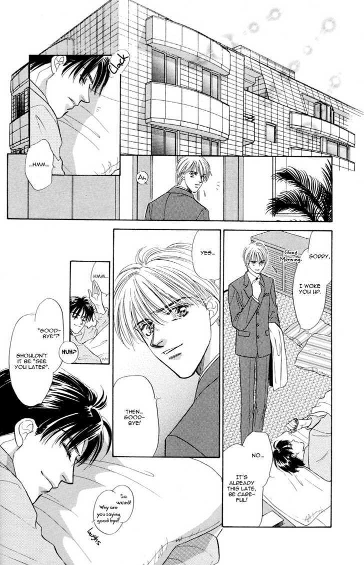 Kumo no Ue de Kiss Shiyou Chapter 2 page 25 - Chapter 2 : [Continuation]