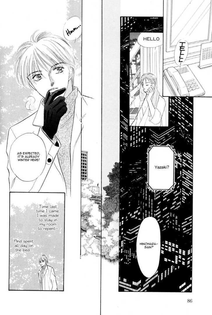 Kumo no Ue de Kiss Shiyou Chapter 2 page 27 - Chapter 2 : [Continuation]