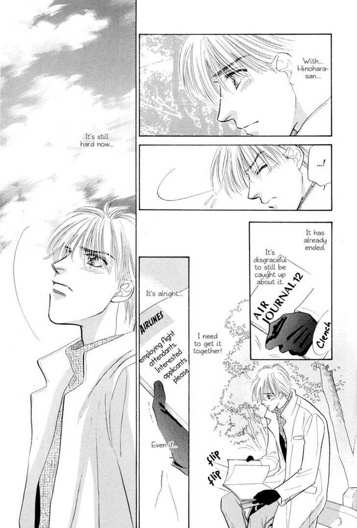 Kumo no Ue de Kiss Shiyou Chapter 2 page 28 - Chapter 2 : [Continuation]