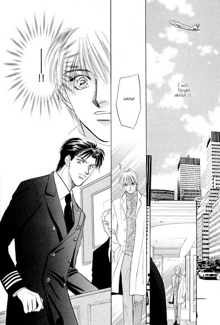 Kumo no Ue de Kiss Shiyou Chapter 2 page 29 - Chapter 2 : [Continuation]