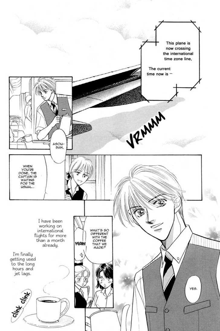 Kumo no Ue de Kiss Shiyou Chapter 2 page 3 - Chapter 2 : [Continuation]