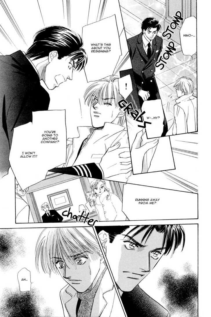 Kumo no Ue de Kiss Shiyou Chapter 2 page 30 - Chapter 2 : [Continuation]