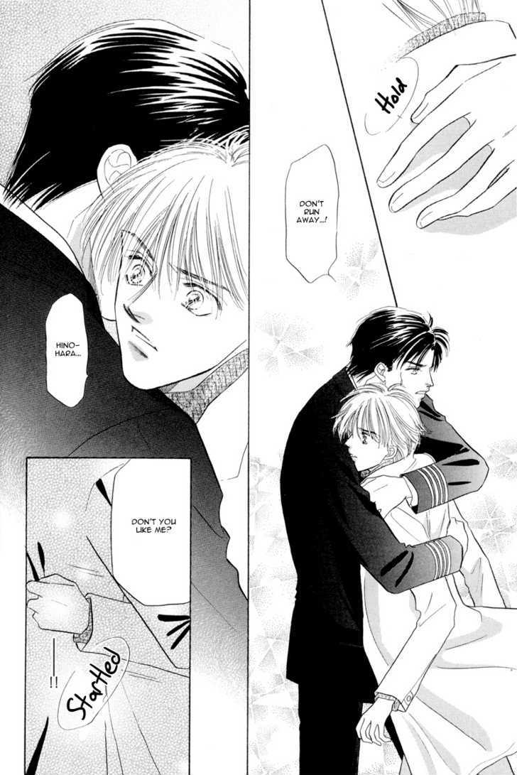 Kumo no Ue de Kiss Shiyou Chapter 2 page 31 - Chapter 2 : [Continuation]