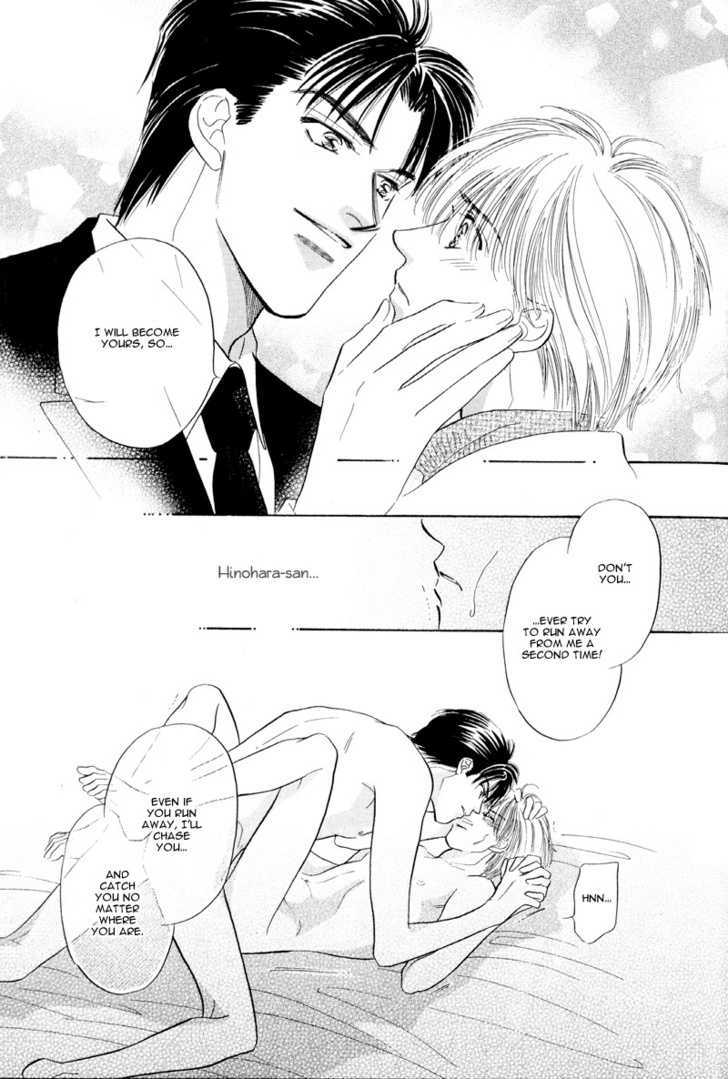 Kumo no Ue de Kiss Shiyou Chapter 2 page 34 - Chapter 2 : [Continuation]