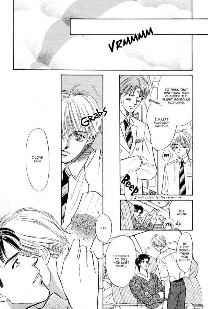 Kumo no Ue de Kiss Shiyou Chapter 2 page 36 - Chapter 2 : [Continuation]