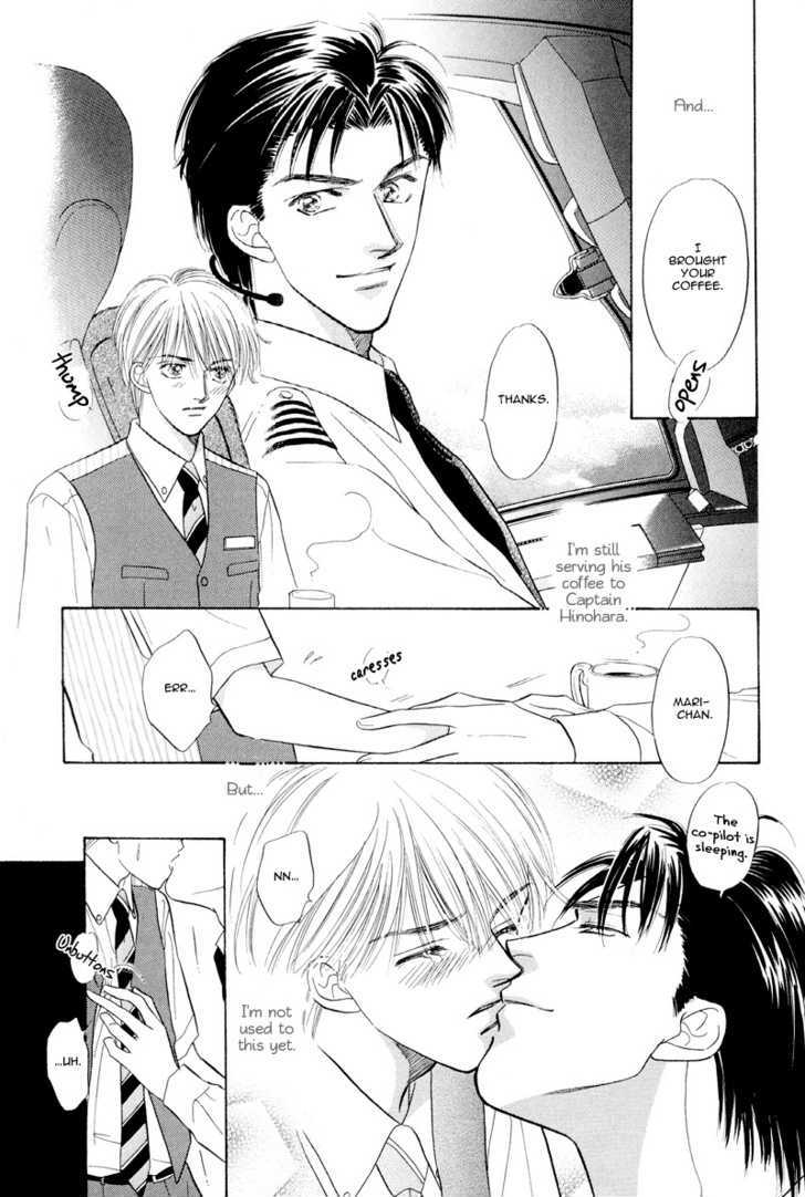 Kumo no Ue de Kiss Shiyou Chapter 2 page 4 - Chapter 2 : [Continuation]