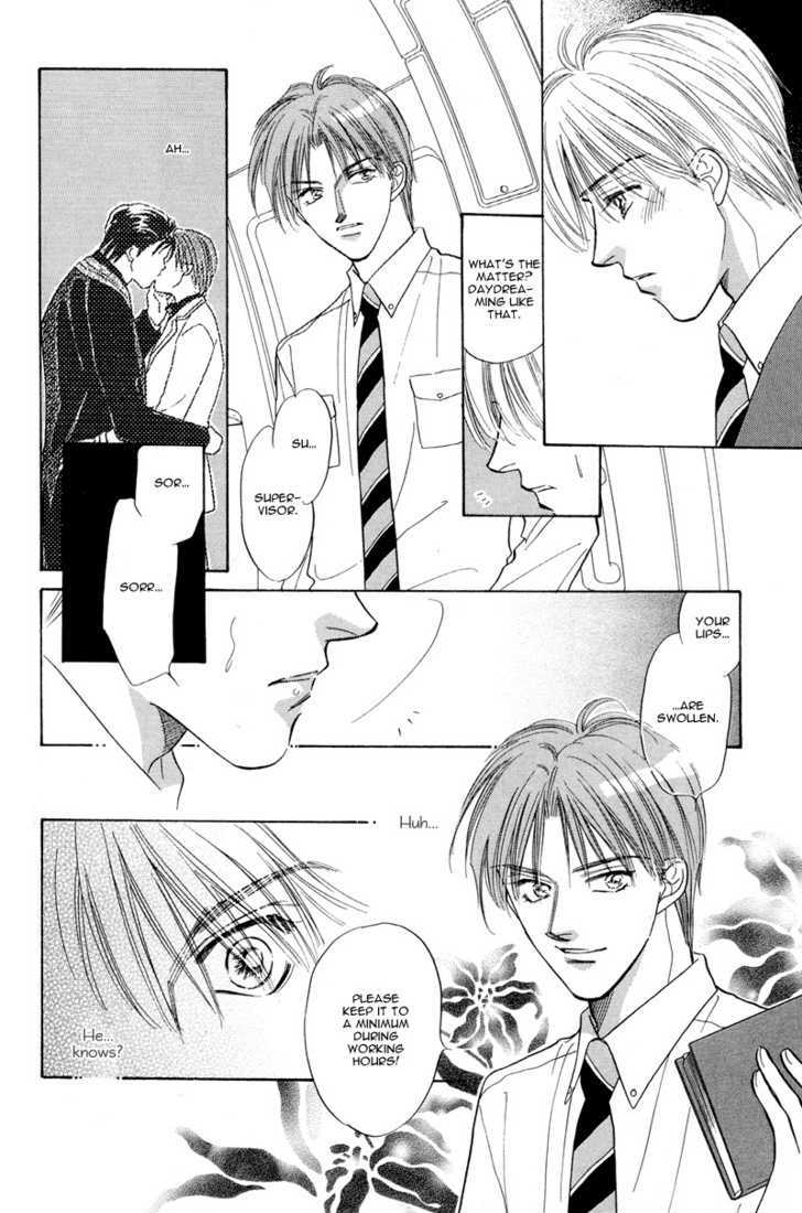 Kumo no Ue de Kiss Shiyou Chapter 2 page 5 - Chapter 2 : [Continuation]