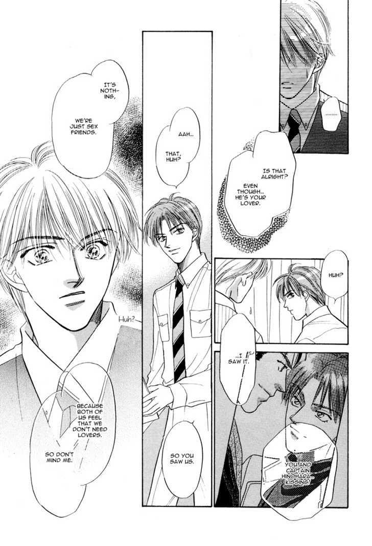 Kumo no Ue de Kiss Shiyou Chapter 2 page 6 - Chapter 2 : [Continuation]