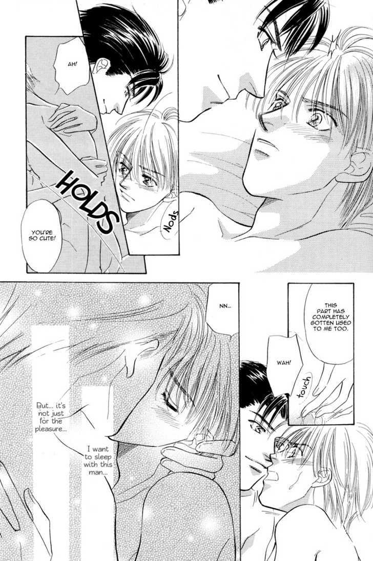 Kumo no Ue de Kiss Shiyou Chapter 2 page 8 - Chapter 2 : [Continuation]