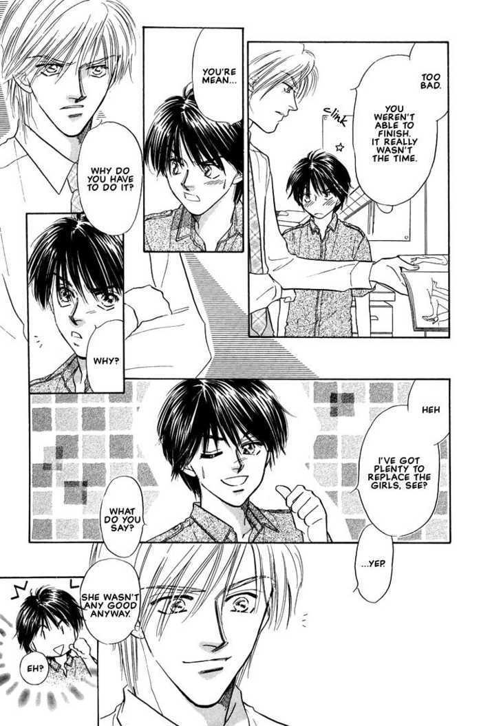 Kumo no Ue de Kiss Shiyou Chapter 3.1 page 19 - Chapter 3.1 : Zettai Fukujuu